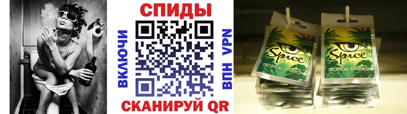где продают   Таганрог  БУТИРАТ вода 