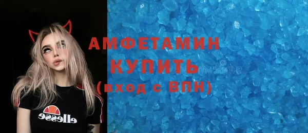 PSILOCYBIN Абдулино