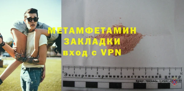 PSILOCYBIN Абдулино