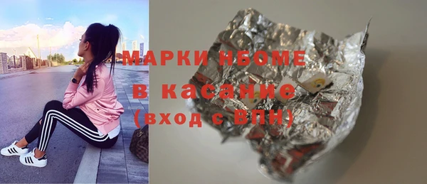 PSILOCYBIN Абдулино