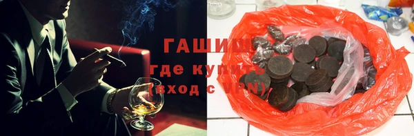 MDMA Premium VHQ Абаза