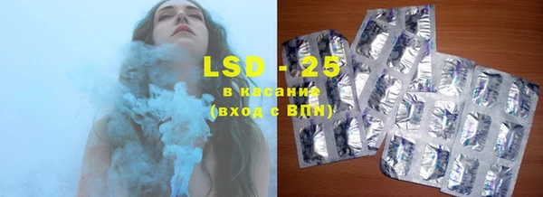 PSILOCYBIN Абдулино