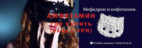 PSILOCYBIN Абдулино