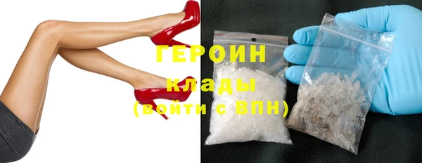 PSILOCYBIN Абдулино