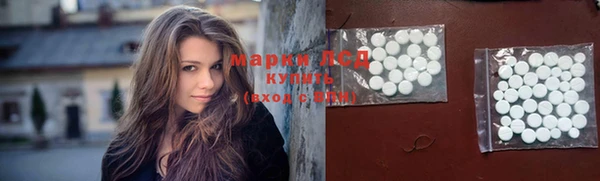 MDMA Premium VHQ Абаза