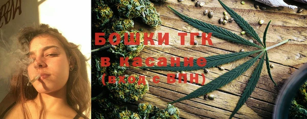первитин Абинск