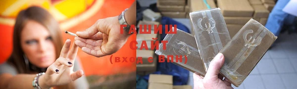 MDMA Premium VHQ Абаза