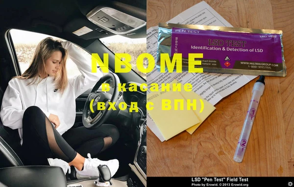 MDMA Premium VHQ Абаза