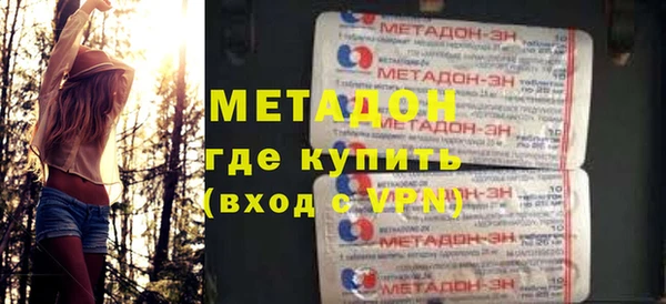 сатива Сосновка