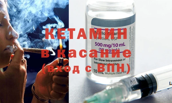 MDMA Premium VHQ Абаза