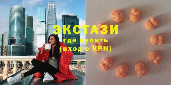 PSILOCYBIN Абдулино