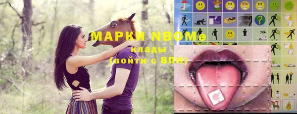 MDMA Premium VHQ Абаза